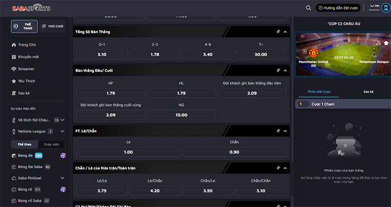 Read more about the article Kèo chẵn lẻ bóng đá là gì? Kinh nghiệm chơi kèo chẵn lẻ hiệu quả